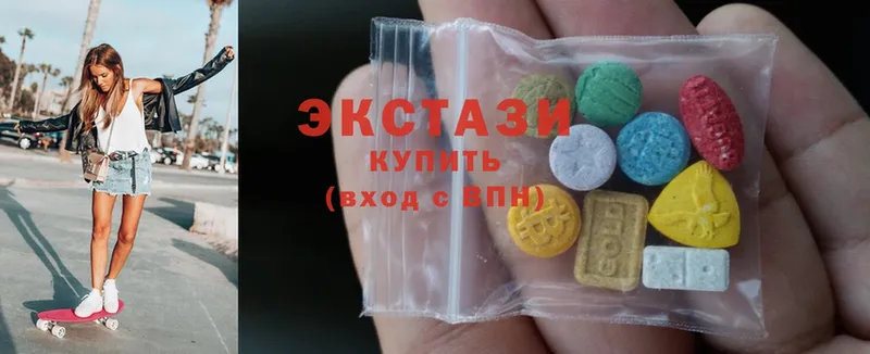 Экстази MDMA  что такое   Надым 